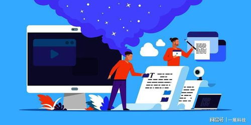 夯實(shí)數(shù)字版權(quán)保護(hù)機(jī)制，騰瑞云引領(lǐng)全鏈路版權(quán)管理服務(wù)新篇章